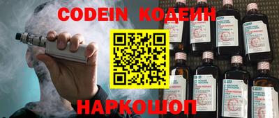 ПСИЛОЦИБИНОВЫЕ ГРИБЫ Кулебаки