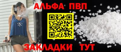 хмурый Краснознаменск