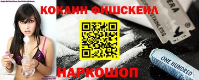 гидропоника Кунгур