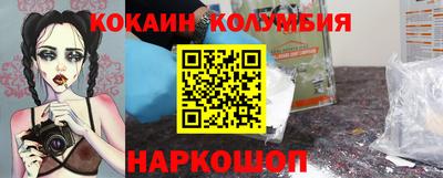 гидропоника Кунгур