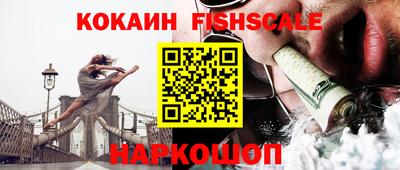 ПСИЛОЦИБИНОВЫЕ ГРИБЫ Кулебаки