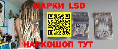 ПСИЛОЦИБИНОВЫЕ ГРИБЫ Кулебаки
