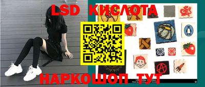 ПСИЛОЦИБИНОВЫЕ ГРИБЫ Кулебаки
