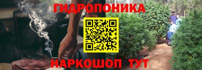 ешки Краснокаменск