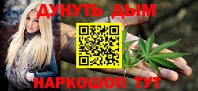 ешки Краснокаменск