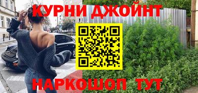 хмурый Краснознаменск