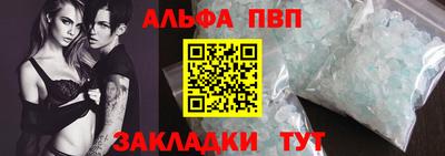 ешки Краснокаменск
