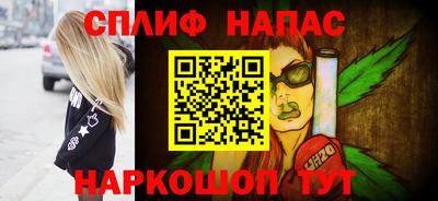 герыч Кумертау