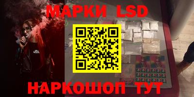 гидропоника Кунгур