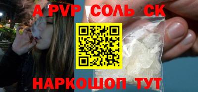 хмурый Краснознаменск