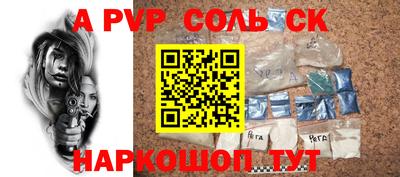 ПСИЛОЦИБИНОВЫЕ ГРИБЫ Кулебаки