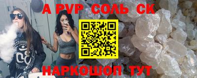 герыч Кумертау