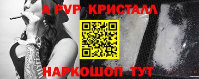 хмурый Краснознаменск