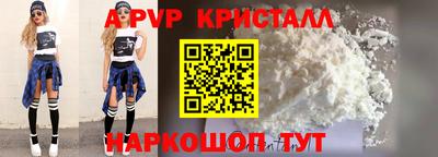 ПСИЛОЦИБИНОВЫЕ ГРИБЫ Кулебаки