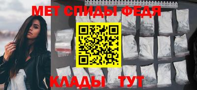 ешки Краснокаменск