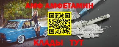 хмурый Краснознаменск