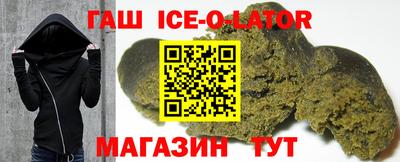 гидропоника Кунгур