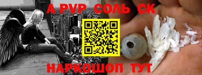 хмурый Краснознаменск