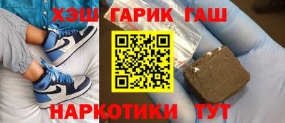 гидропоника Кунгур
